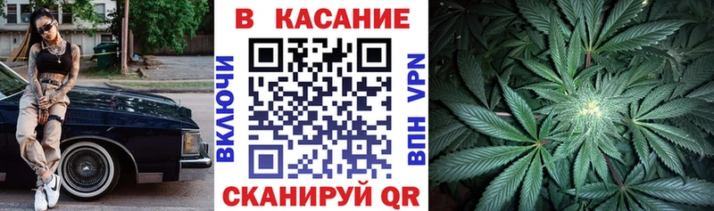 Купить наркотики Чкаловск Гашиш КОКАИН Меф мяу мяу