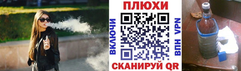 даркнет сайт  Чкаловск  мега как зайти  ГАШ AMNESIA HAZE 