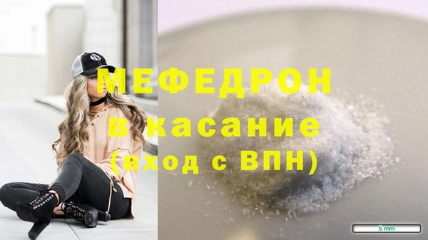 мескалин Алзамай