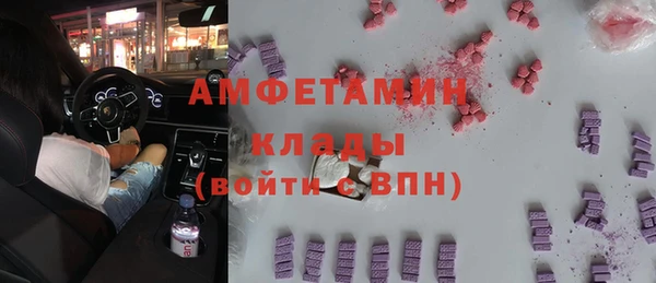 a pvp Абаза