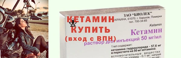 a pvp Абаза