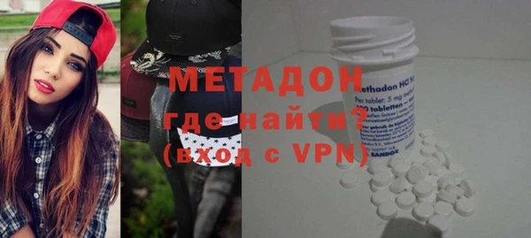спиды Абинск