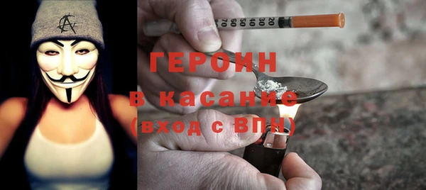 a pvp Абаза