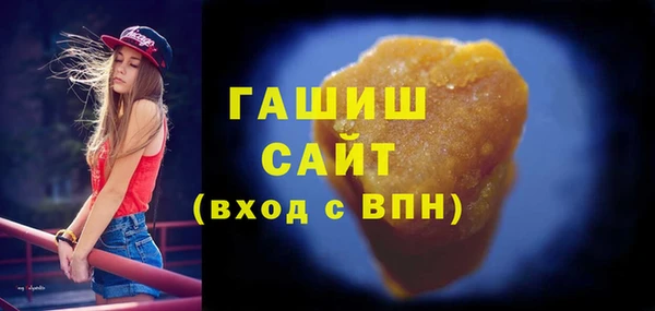 каннабис Абдулино