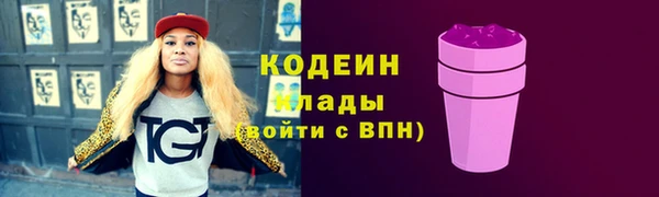 a pvp Абаза
