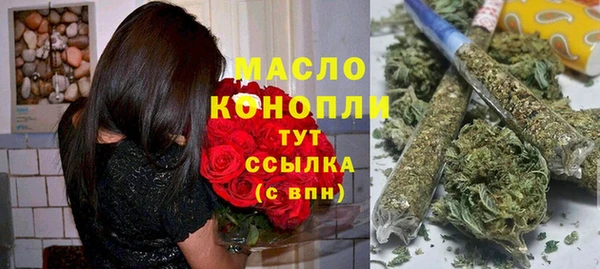 a pvp Абаза