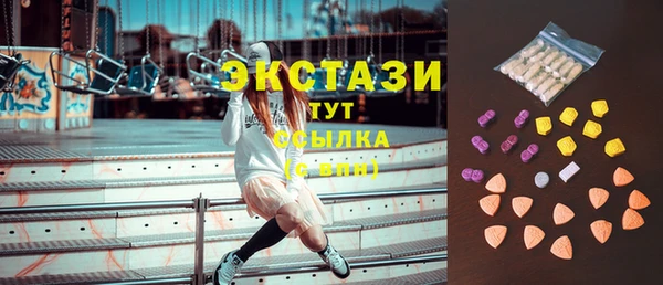 кокаин VHQ Вяземский