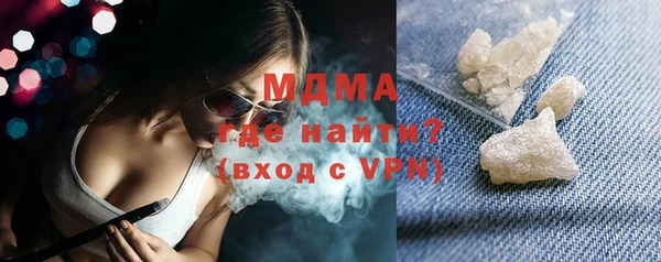 дживик Алексеевка