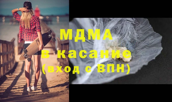 каннабис Абдулино