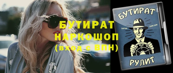дживик Алексеевка