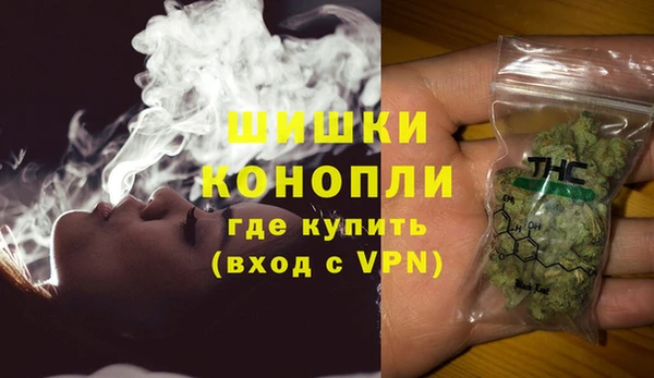 каннабис Абдулино