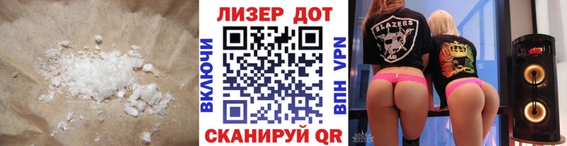 blacksprut ссылка  Чкаловск  ЛСД экстази кислота 