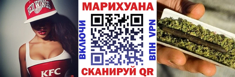 Бошки Шишки тримм  купить  сайты  Чкаловск 